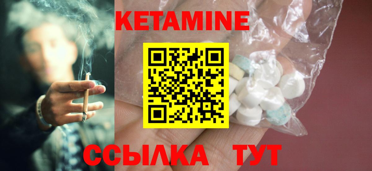 Cocaine Пенза