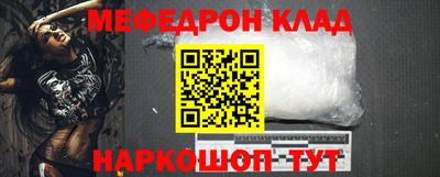 скорость Рязань