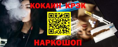 скорость Рязань