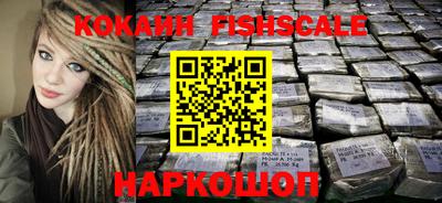 скорость Рязань