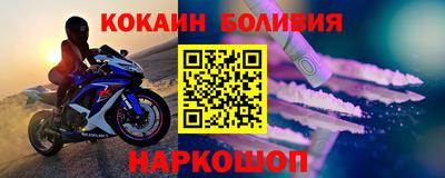 скорость Рязань