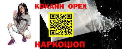 скорость Рязань