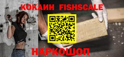 метадон Северобайкальск