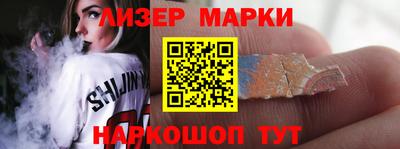 шишки Рыбинск