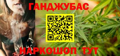 мяу мяу кристалл Рузаевка