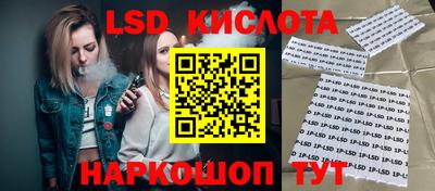 скорость Рязань