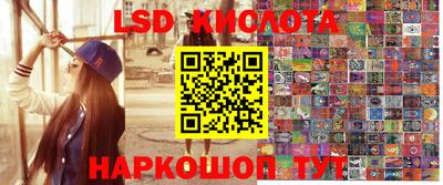 шишки Рыбинск