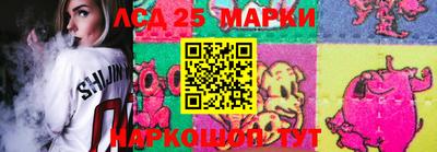 скорость Рязань