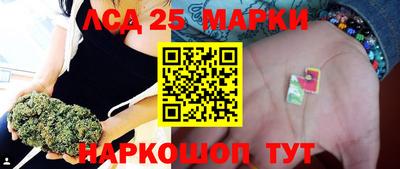 шишки Рыбинск