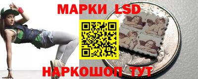 мяу мяу кристалл Рузаевка
