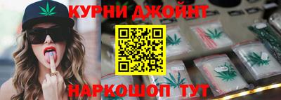 ALPHA-PVP Свободный