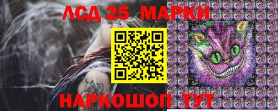 шишки Рыбинск
