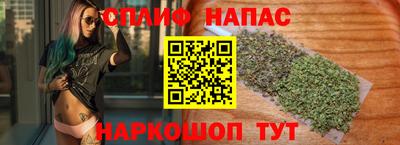 скорость Рязань
