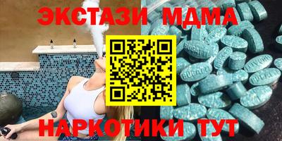 скорость Рязань