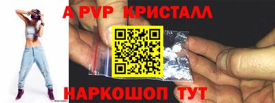 скорость Рязань