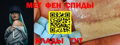 шишки Рыбинск