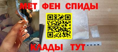 шишки Рыбинск