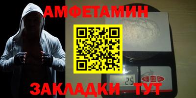 скорость Рязань
