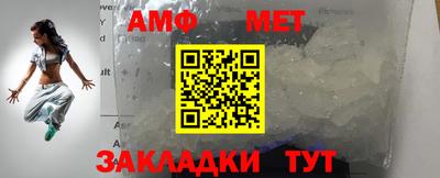 шишки Рыбинск