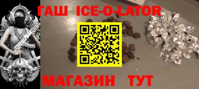 шишки Рыбинск