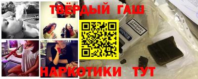 шишки Рыбинск
