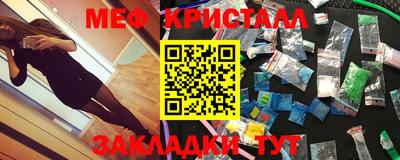 скорость Рязань