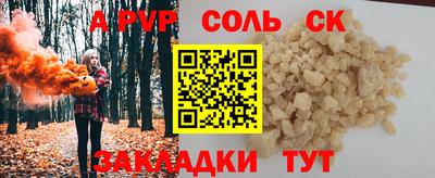 скорость Рязань