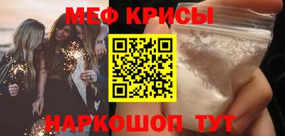 скорость Рязань
